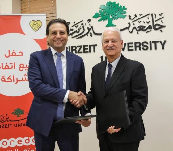 أوريدو