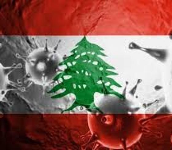 كورونا لبنان