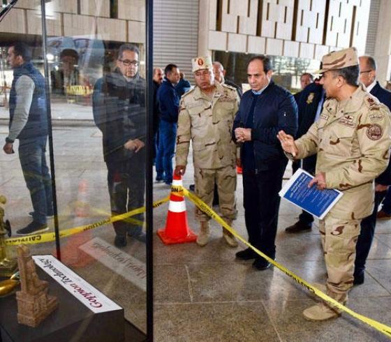 صورة ارشيفية