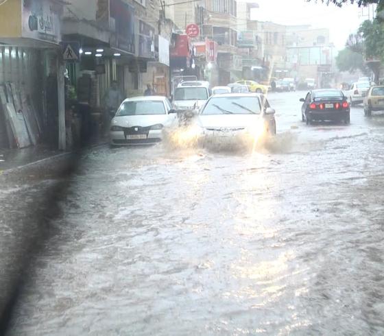 أمطار طولكرم