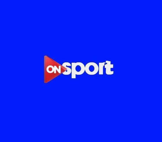 تردد قناة on sport hd أون سبورت الجديد الرياضية hd الجديد 2019