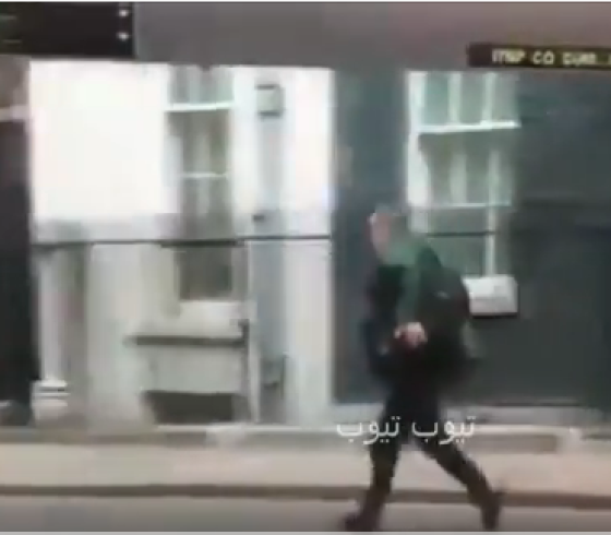 هروب.PNG