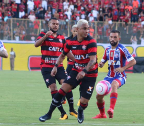  برازيلي