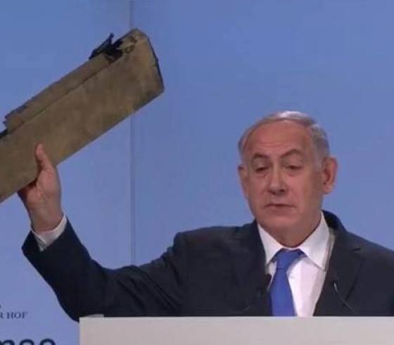 نتنياهو