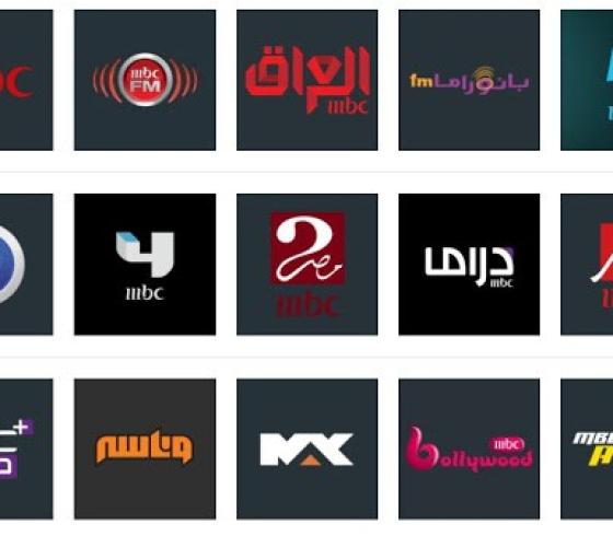  تردد قناة ام بي سي 5 - تردد mbc 5 في رمضان2020