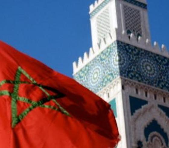 المغرب