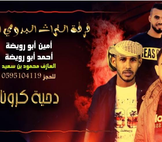 التقاط.JPG