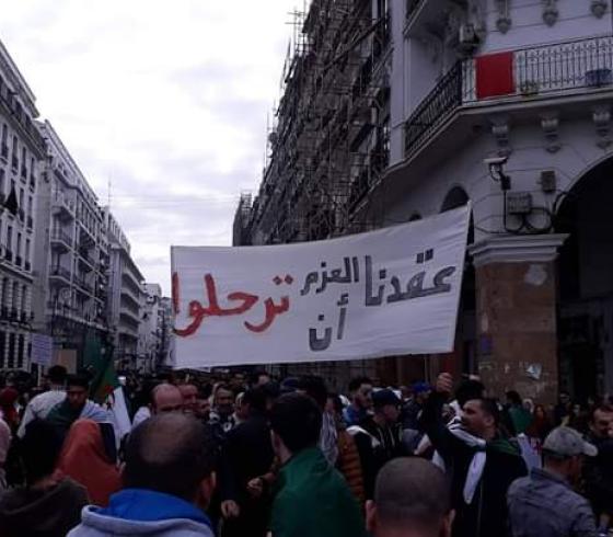 مظاهرات الجزائر