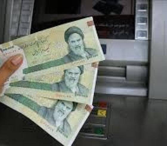 الريال الايراني