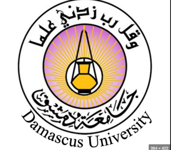 إليك رابط نتائج مفاضلة التعليم المفتوح للعام الدراسي 2020-2021 والاسمية في جامعة دمشق 