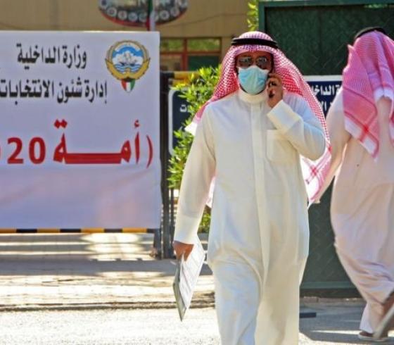 الانتخابات البرلمانية في الكويت