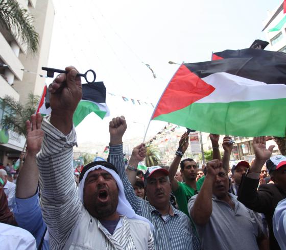 مسيرة ذكرى الأرض في فلسطين