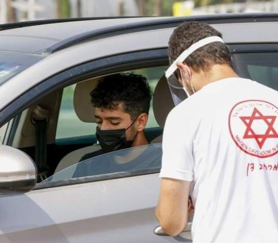 فيروس كورونا في اسرائيل