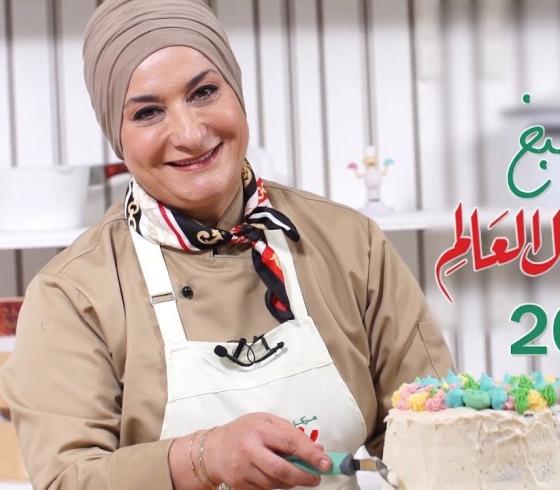 منال العالم