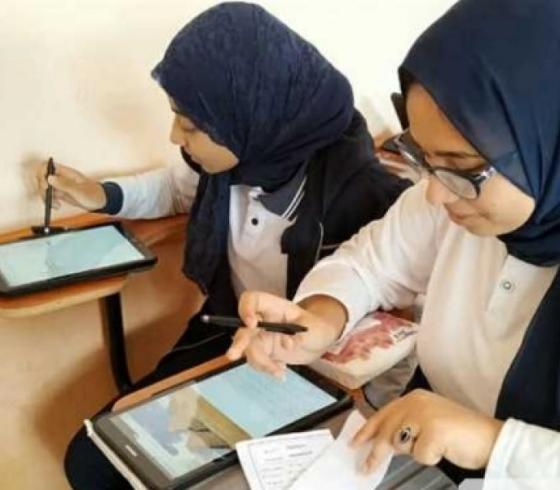 صورة ارشيفية