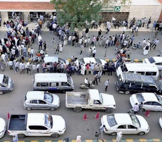 السودان