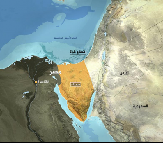 سيناء