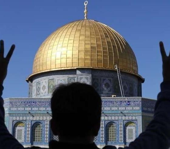 المسجد الأقصى