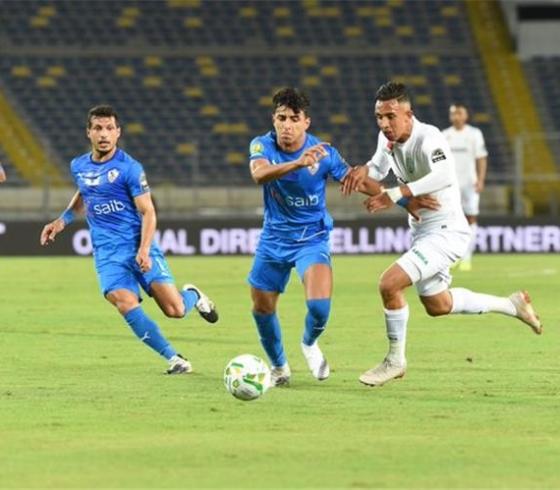 الزمالك والرجاء