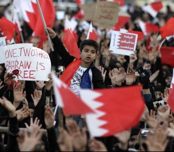 مسيرات البحرين