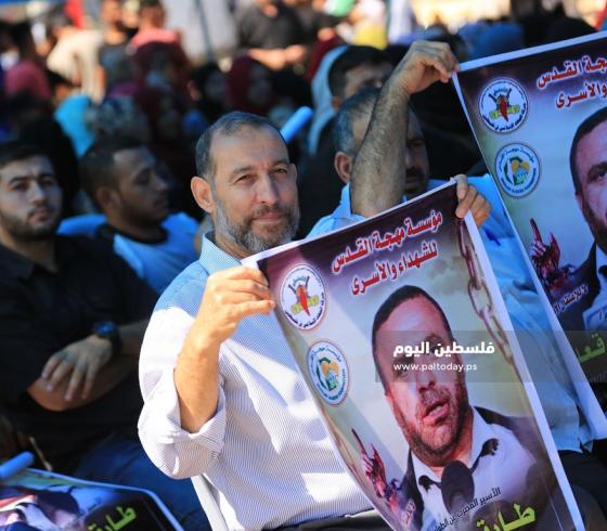 وقفة تضامنية مع الأسرى فى سجون الاحتلال ‫(38928911)‬ ‫‬.JPG