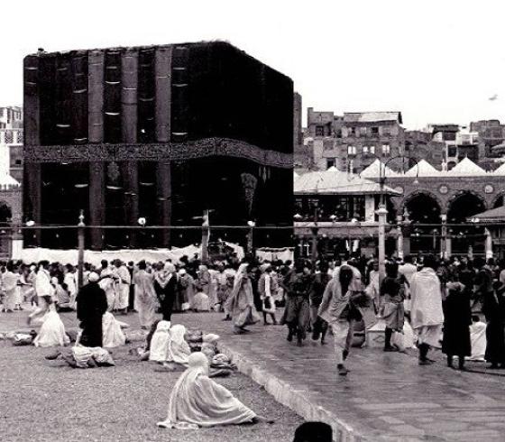 مكة