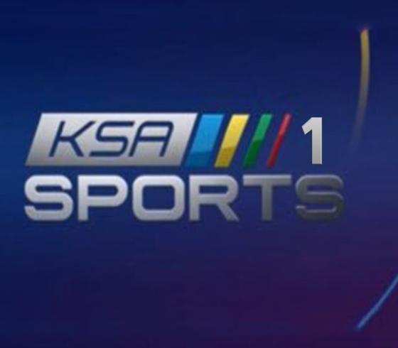  تردد قناة السعودية الرياضية المفتوحة KSA Sports 2020  على نايل سات