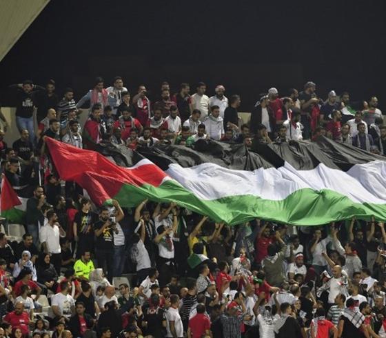 مشجعو المنتخب الفدائي