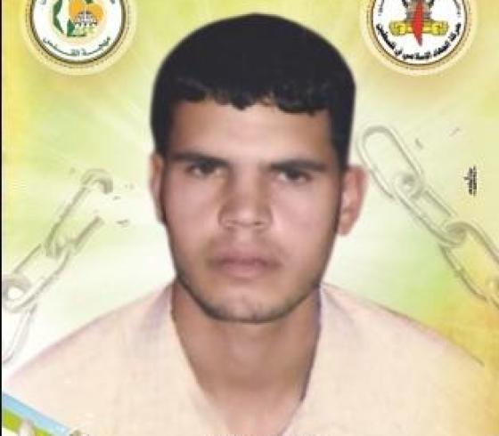 ياسر أبو حمد