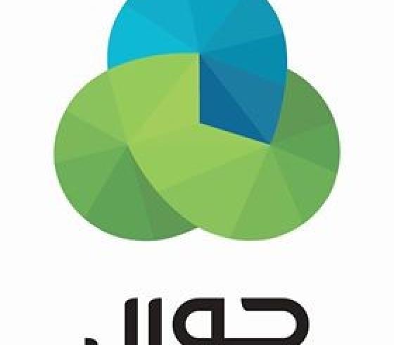 جوال