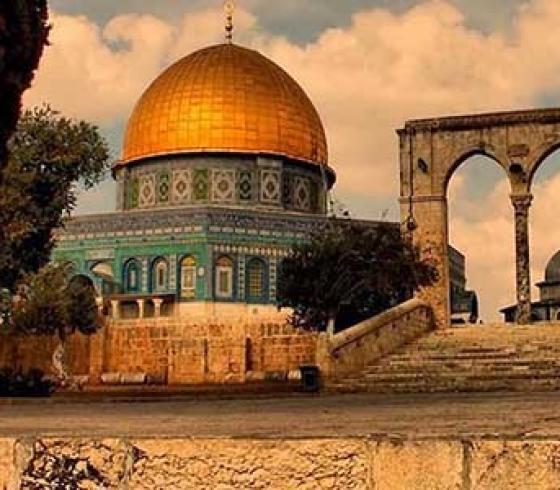 المسجد الاقصى