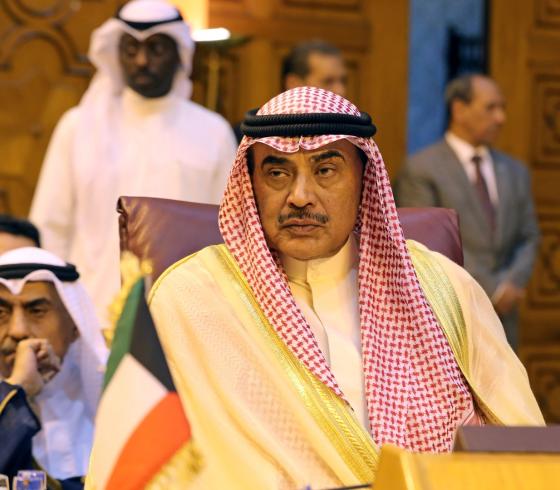 صباح خالد الصباح
