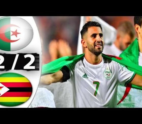 الجزائر يتأهل لكأس امما إفريقيا 2021