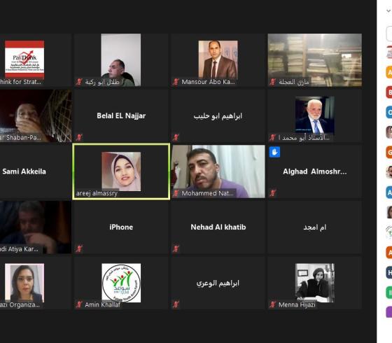 جانب من ورشة العمل