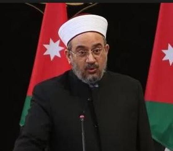 أبو بصل