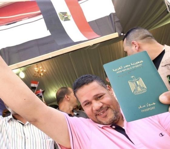 تعبيرية