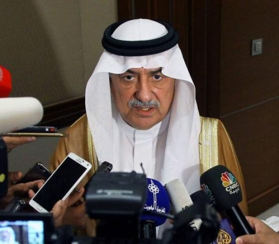 وزير الخارجية السعودي