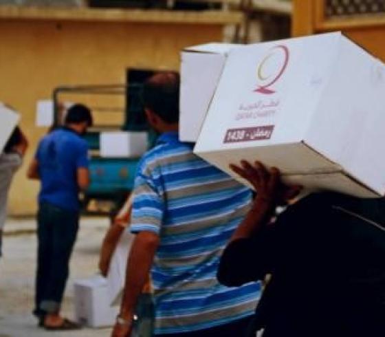 قسائم شرائية قطرية