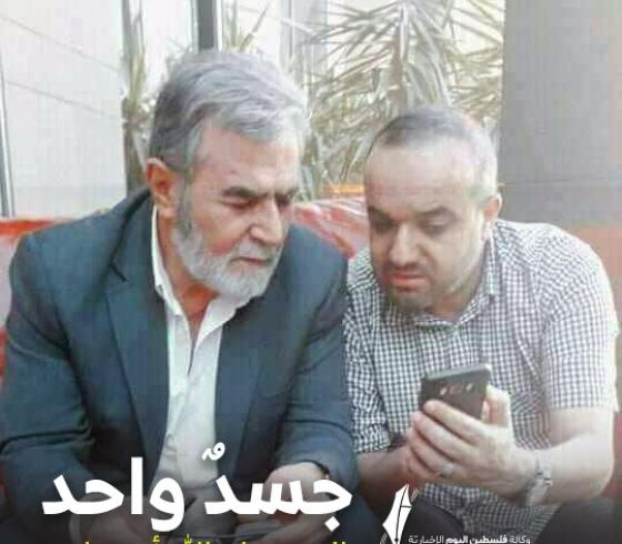 القائد زياد النخالة والشهيد القائد بهاء أبو العطا