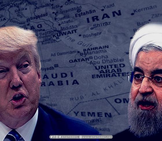 طهران وواشنطن