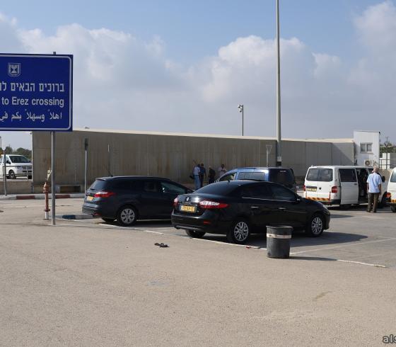 طريقة فحص التصاريح الجديدة "الشؤون المدنية"