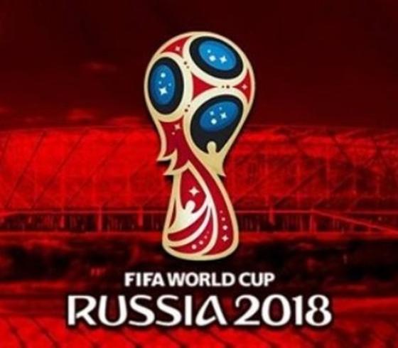 كأس العالم 2018