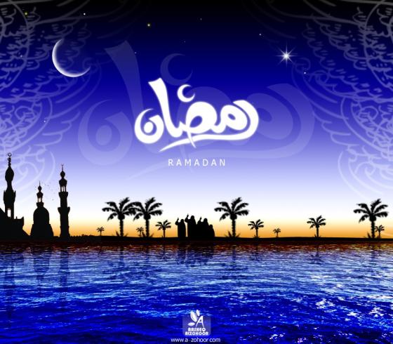 موعد شهر رمضان المبارك 2022