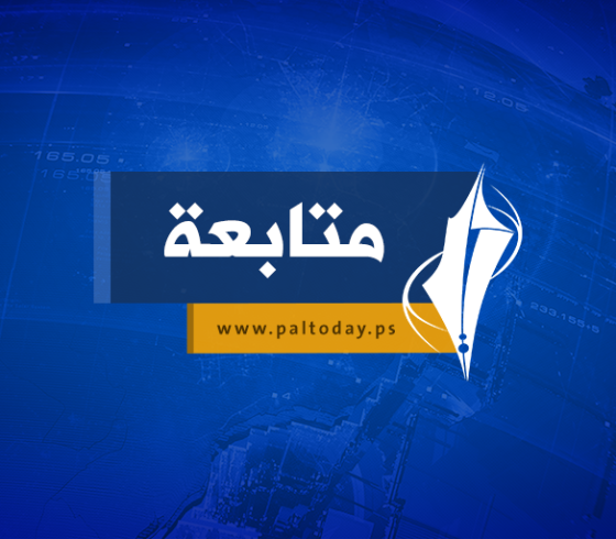 متابعة2