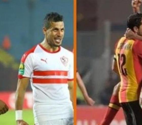 نادي الزمالك المصري
