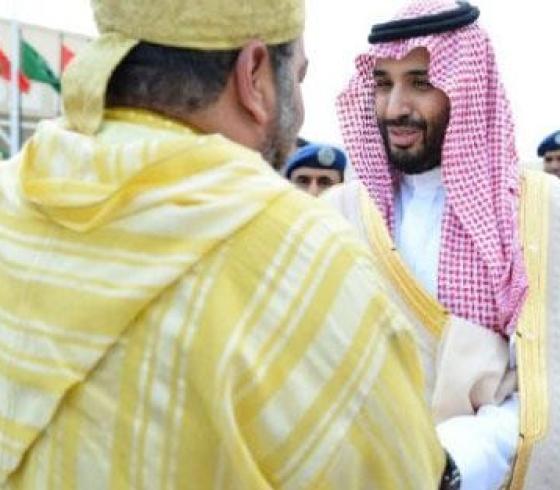السعودية المغرب