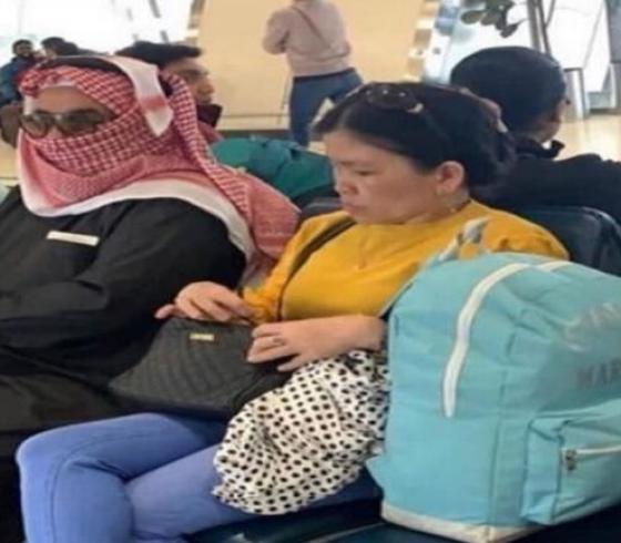 شماغ