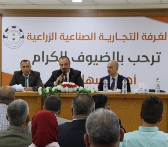 سلطة النقد تعقد ورشة عمل حول المقاصة الالكترونية الجديد