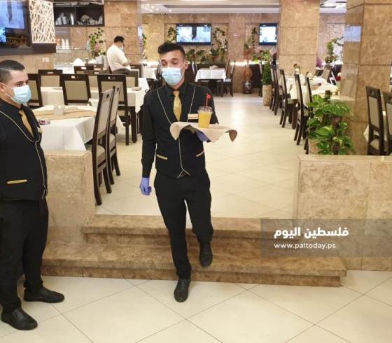 مطاعم