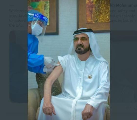 حقيقة اصابة محمد بن راشد بفيروس كورونا.JPG